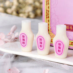 HelloYoung 0.3g*20bottle Margarita Pearl Powder TongRenTang Natural Healthy Herb同仁堂珍珠粉天然面膜粉