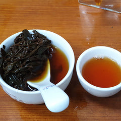 Preferred Honey Black Oolong Tea Hemisphere Shape High Mount Oolong Tea 150g