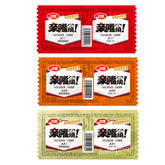 10 Bags Weilong Qinzuishao Hotslice Latiao Chinese Spicy Snacks 卫龙亲嘴烧混合口味