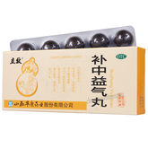 Lixiao Buzhong Yiqi Wan 立效补中益气丸