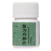 同仁堂复方丹参片 6盒 TongRenTang Fufang Danshen Pian 0.32gx60片/盒