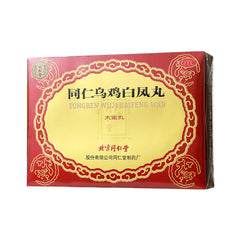 Herb Wuji baifeng wan 同仁堂乌鸡白凤丸大蜜丸6丸 Irregular Menstruation Treatment 补气养血月经不调痛经
