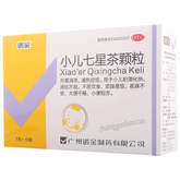 Nuojin Xiao'er Qixingcha Keli 诺金小儿七星茶颗粒