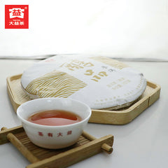 Mellow Taste Menghai Dayi Chunpin Yunnan Pu-erh Tea Cake 357g Ripe Puerh