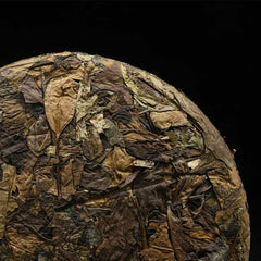 HelloYoung China Fujian Old Tree Fuding White Tea Shou Mei 340g Bai Cha Tea Leaf Cake