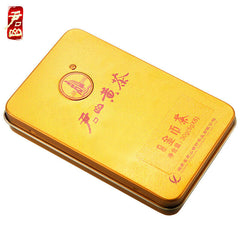 Hunan Junshan Huang Cha Jun Shan Mini Gold Coin Cake China Yellow Tea 30g Box