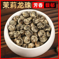 HelloYoung New 50g Jasmine Dragon Ball Pearl Flower Tea Green Tea Jasmine Pearl Tea