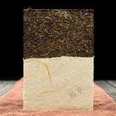 HelloYoung "Palace Puer Tea Brick" Ripe Puer 250g Health Care Top Premium Yongzhen Shu Puer