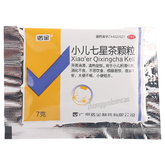 Nuojin Xiao'er Qixingcha Keli 诺金小儿七星茶颗粒