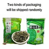 HelloYoung Maofeng Spring Green Tea Loose Leaf Chinese Huang Shan Mao Feng Tea