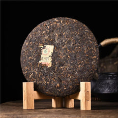 Hou De Good Moral Character * Yunnan Menghai CHINATEA Ripe Pu'er Tea 357g