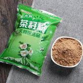 HelloYoung Seed Powder Shampoo Hair Natural Cleansing Powder Dish Wash Top Pure Tea 500g