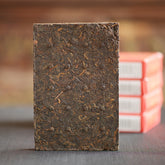 CHINATEA Brand Zunxiang 7581 Pu-erh Tea Brick 250g Zhongcha Ripe Puer Brick