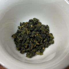 New Spring Tea Dayuling Mountain Cold Tea High Mount Oolong Tea 75g* 2