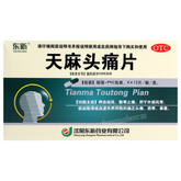 Dongxin Tianma Toutong Pian 东新天麻头痛片