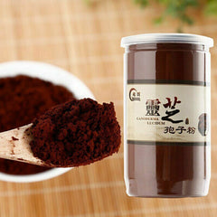 HelloYoung 250g Powders of Reishi Spore Powder Mushroom Ganoderma Lucidum Spore Powder