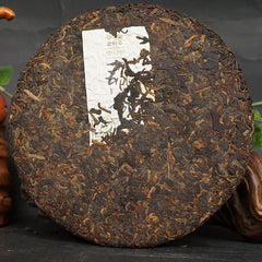 15 Anniversary Chen Xiang * Lao Tong Zhi Haiwan Old Comrade Ripe Puer 357g