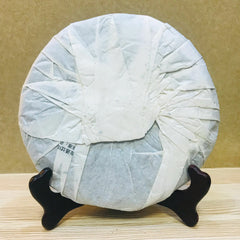 Xiaguan Golden Silk Ribbon XY Pu'er Puerh Pu Erh Tea Raw Puer Shen 357g