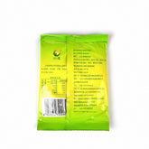 HelloYoung Yunnan Wild Harvested Shell-broken Pine Pollen Powder 99% Cracked Cell Wall 500g