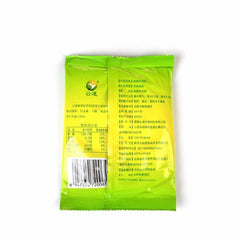 HelloYoung Yunnan Wild Harvested Shell-broken Pine Pollen Powder 99% Cracked Cell Wall 500g