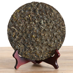 Banglong * 2017 Xiaguan Original Tea Pu'er Tea Raw Tea XY Special Discus 357g