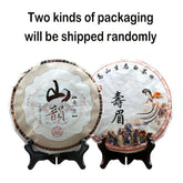 HelloYoung China Fujian Old Tree Fuding White Tea Shou Mei 340g Bai Cha Tea Leaf Cake