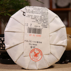 HelloYoung Zhong Cha Qinglu Series 5932 Leaf Cake Old Tree White Tea "Ju" 357g