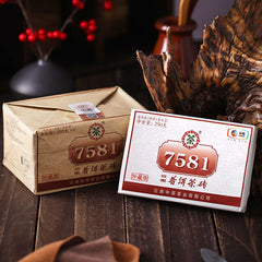 250g Aged Ripe Puer Pu'er Brick CHINATEA Brand Classic 7581 Pu-erh Tea Brick