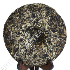 HelloYoung 357g Yunnan Moonlight Beauty White Raw Cake Chinese Puer Pu'er Pu erh Tea