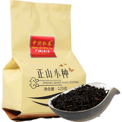 HelloYoung 125g Black Tea Fujian Wuyi Non-Smoked Lapsang Souchong Tea High Mountain Tea