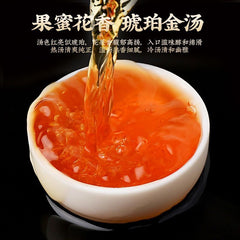 En Shi LI CHUAN HONG Black Tea Kung Fu Lichuan Red Enshi Se-Tea 250g/8.8oz