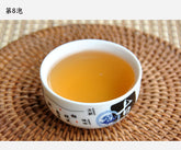 250g Oolong Black Tea Phoenix Single Longitudinal Tea 100% Natural Reduce Weight