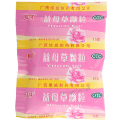 Weiwei Yimucao Keli 维威益母草颗粒