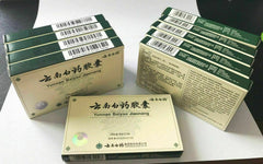 YunNanBaiYao NEW Authentic 10 Boxes Yunnan YNBY Baiyao10x16=160 Capsules Seller First Aid云南白药