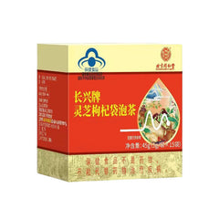 同仁堂怡福寿长兴牌灵芝枸杞袋泡茶 灵芝养生茶45g TongRenTang Ling Zhi Wolfberry Wellness Tea 45g