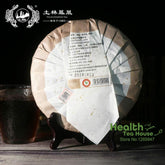 HelloYoung TuLin Phoenix Ripe Puer Tea "China Feng Huang" Shu Puerh Tea 357g