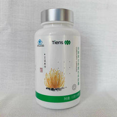 1 Bottle Tiens Cordyceps Capsules Enhanced immunity 100% Original