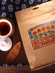 HelloYoung 250g Top Wuyi Star Classic Old Flavor Big Red Robe Da Hong Pao Fujian Oolong Tea