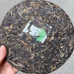 2013 Mengku Rongshi Mu Shu Cha Mother Old Tree Pu-erh Tea Cake 500g Raw Puer