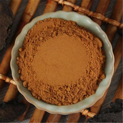 HelloYoung Sinkiang Wild Desert Life Avalanche Powder Rou Song Rong Powder 100% Pure 8.8oz