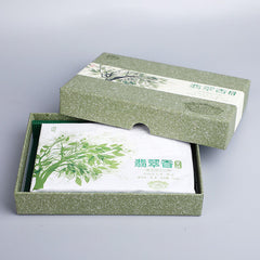 HelloYoung Haiwan Emerald Incense Pu'er Brick Yunnan Sheng Puer Ancient Trees 250g