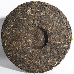 Xiaguan Golden Silk Ribbon XY Pu'er Puerh Pu Erh Tea Raw Puer Shen 357g