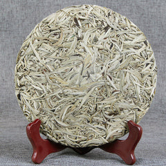 HelloYoung Silver Needle White Tea Ancient Tree Yunnan Moonlight White Single Bud 357g