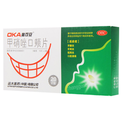 奥可安甲硝唑口颊片牙龈炎牙周炎冠周炎 Ao Ke An Jia Xiao Zuo Kou Jia Pian