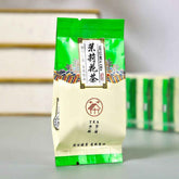 HelloYoung Chinese Green Tea Loose Leaf Dried Jasmine Tea Gift Pack 125g