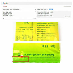 HelloYoung Yunnan Wild Harvested Shell-broken Pine Pollen Powder 99% Cracked Cell Wall 500g