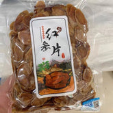 HelloYoung Tea Soup Red Ginseng Health Care Bag Package Korean Ginseng Root Slices 250g