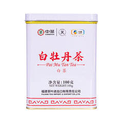 HelloYoung CHINATEA Fujian White Tea Bai Mu Dan Pai Mu Tan Tea White Peony Tea 100g Tin