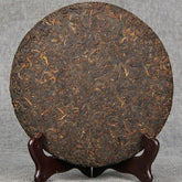 357g Top Premium Menghai Scent of Time Ripe Puer Tea Golden Bud Shu Puerh Tea