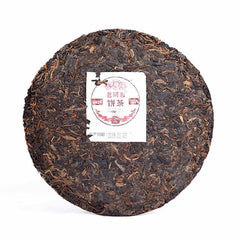 HelloYoung LaoTongZhi 9978 batch 191 Ripe Puer Yunnan Old Comrade Haiwan Shu Puer Tea